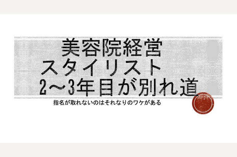 スクリーンショット 2025-05-11 12.36.23
