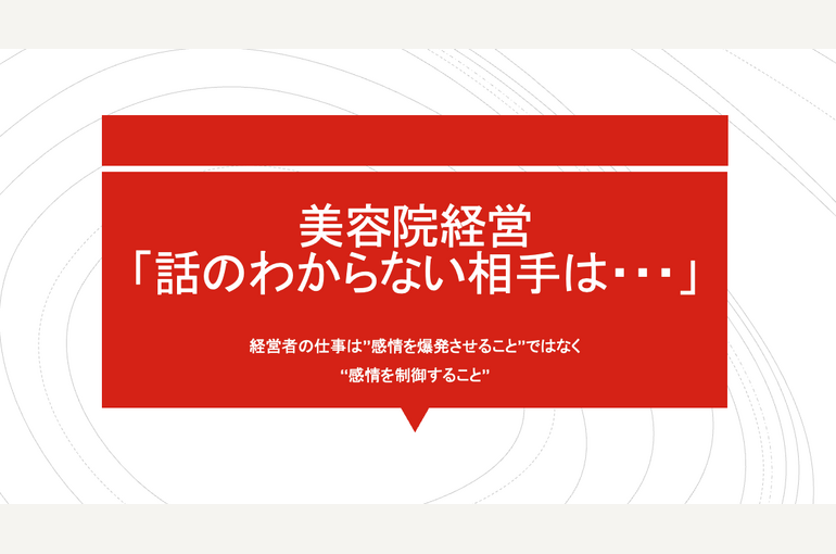 スクリーンショット 2026-02-20 14.57.07
