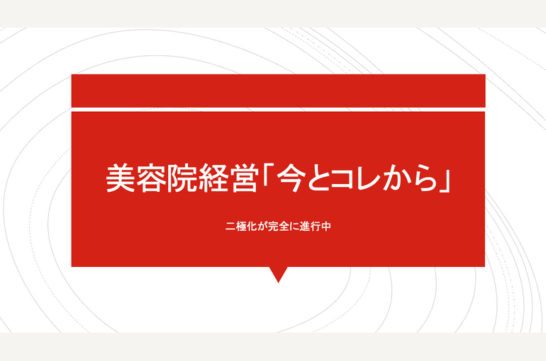 スクリーンショット 2026-03-04 12.34.05