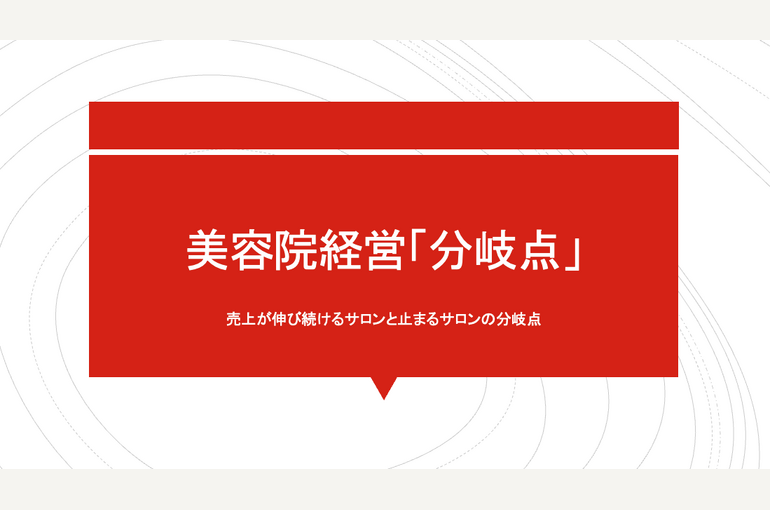 スクリーンショット 2026-03-15 12.34.09