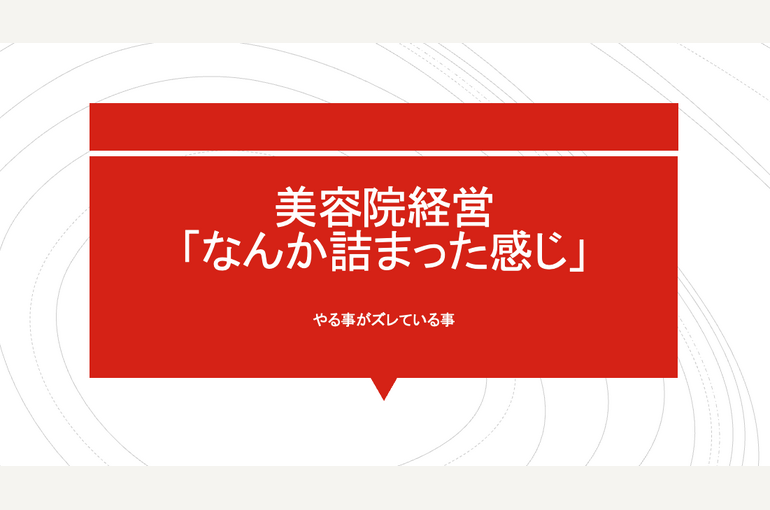 スクリーンショット 2026-03-29 11.28.28
