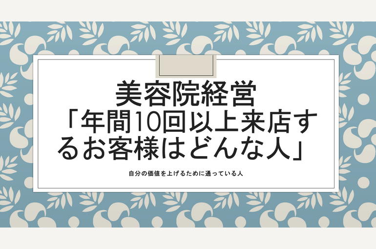 スクリーンショット 2026-04-29 10.31.34