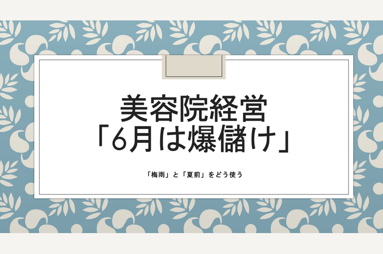 スクリーンショット 2026-05-15 17.14.36