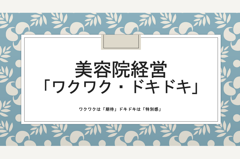 スクリーンショット 2026-05-27 11.59.47