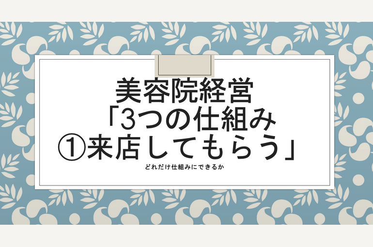 スクリーンショット 2026-06-24 13.49.35