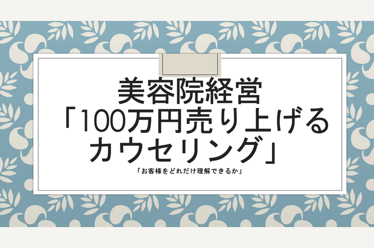 スクリーンショット 2026-07-08 13.37.46