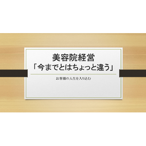 スクリーンショット 2026-08-19 17.31.15