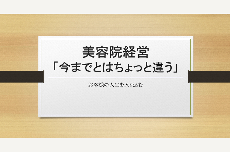 スクリーンショット 2026-08-19 17.31.15