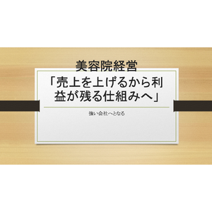 スクリーンショット 2026-08-26 13.20.28