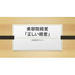 スクリーンショット 2026-08-28 12.47.15