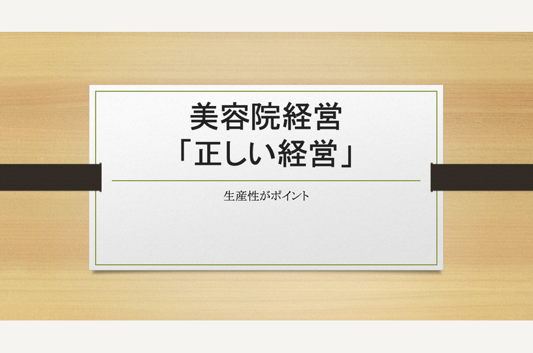 スクリーンショット 2026-08-28 12.47.15