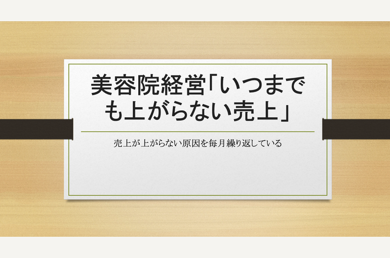 スクリーンショット 2026-09-02 17.22.33