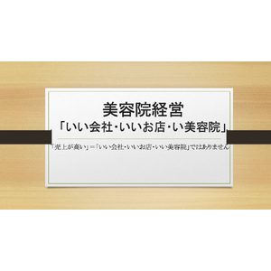 スクリーンショット 2026-09-04 11.19.31