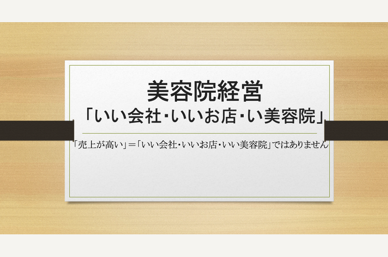 スクリーンショット 2026-09-04 11.19.31