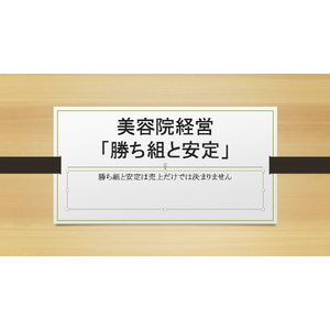 スクリーンショット 2026-09-18 8.44.01
