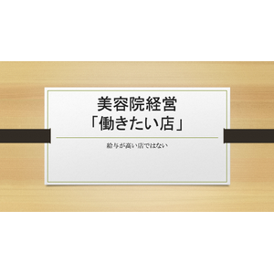 スクリーンショット 2026-09-20 11.50.56