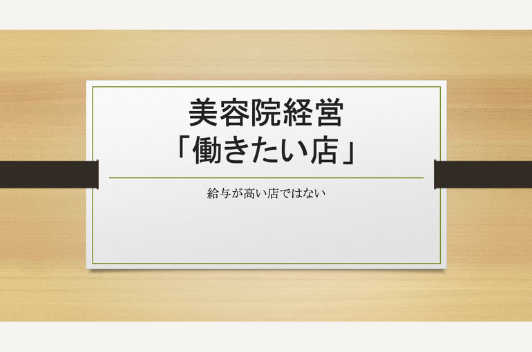 スクリーンショット 2026-09-20 11.50.56