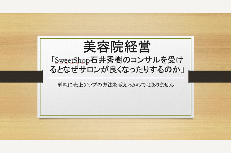 スクリーンショット 2026-09-23 11.23.39