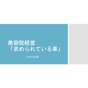 スクリーンショット 2026-10-09 12.12.34
