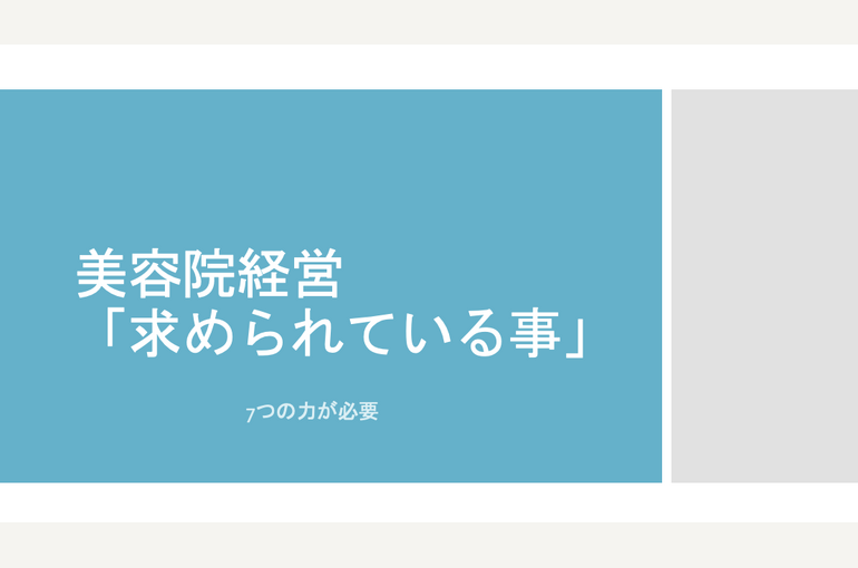 スクリーンショット 2026-10-09 12.12.34