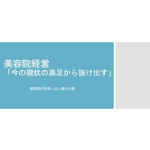 スクリーンショット 2026-10-14 11.11.33