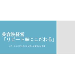スクリーンショット 2026-10-16 9.31.25