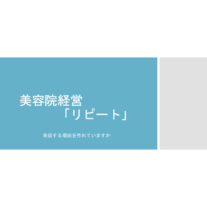 スクリーンショット 2026-10-30 12.37.24